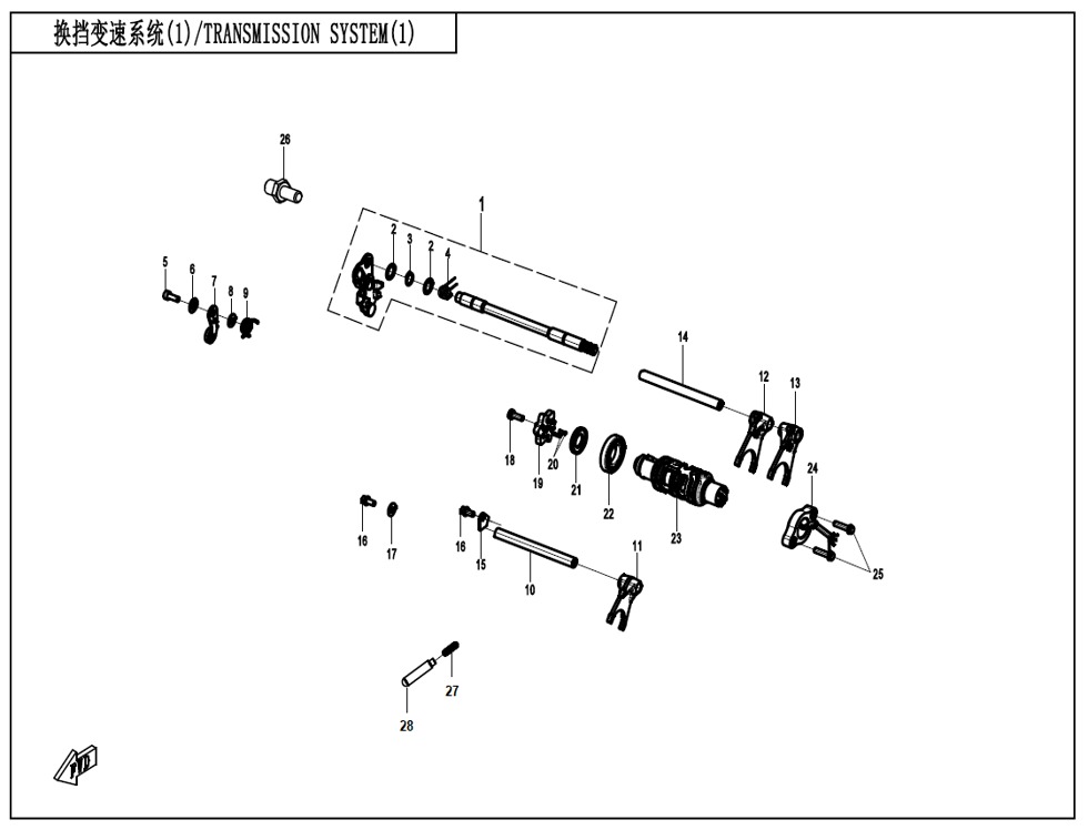 YuvKJBKPKI_E06-1 (2).jpg